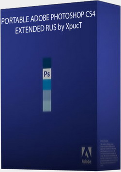 Portable Adobe Photoshop CS4 Extended