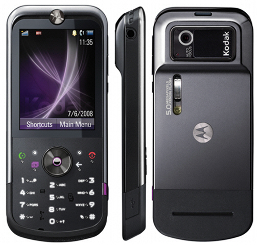 Motorola MOTOZINE ZN5