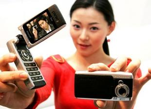 Очередной DMB телефон Samsung