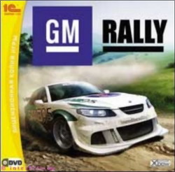 GM Rally (2009) [Rus] - одни из лучших гонок