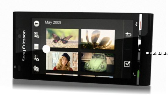 Официальный аннонс 12-Мп Sony Ericsson Idou