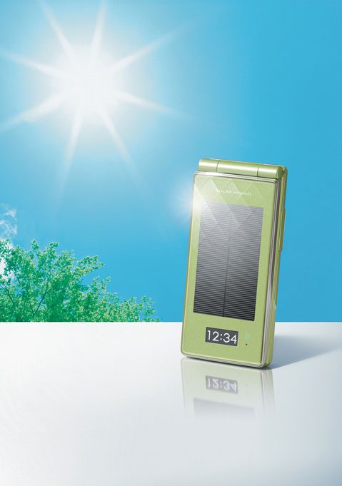 Еще один "солнечный" телефон SOLAR HYBRID