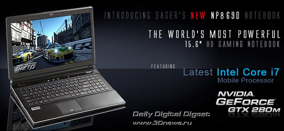 Sager NP8690 – "best of the best" среди 15,6" ноутбуков