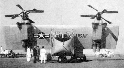Hiller X-18
