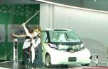 Электрические концепты Toyota