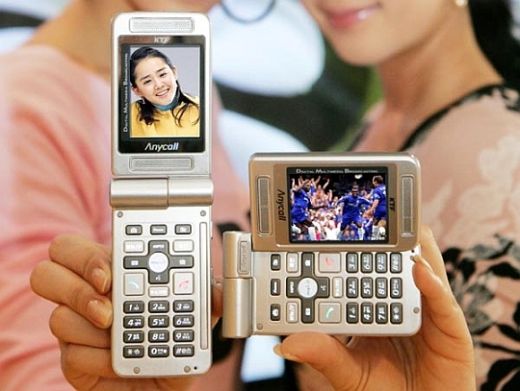 Новый DMB телефон Samsung SPH-B3100