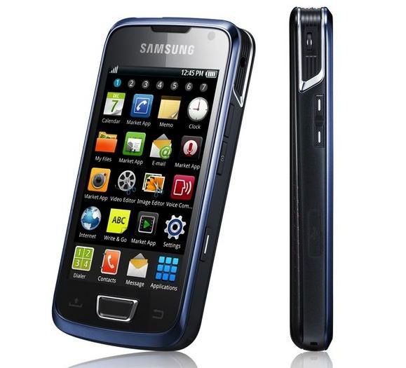 Уникальный смартфон Samsung I8520 Halo