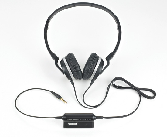 Наушники для шумных мест Audio-Technica ATH-ANC1