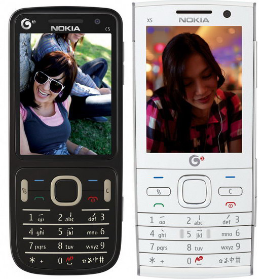 Nokia X5 и C5 с поддержкой TD-SCDMA