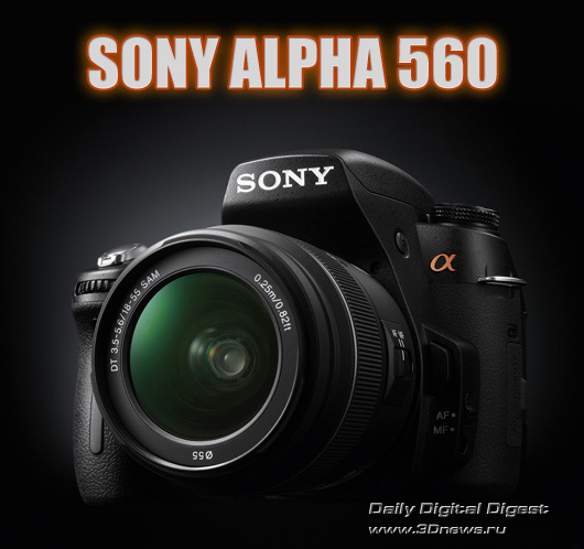 Зеркалки Sony Alpha A560/А580 официально