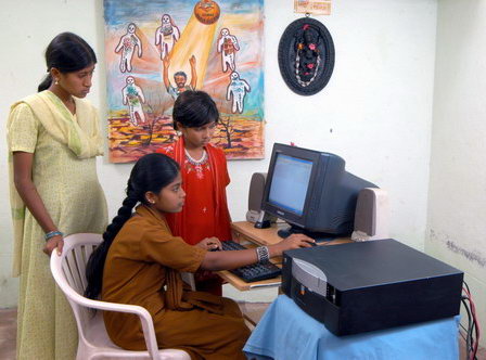 Intel Jaagruti – компьютер для Индии