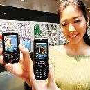 Новый мобильник Samsung SCH-V850
