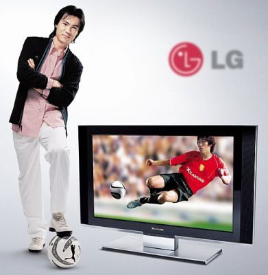 ЖК-телевизоры LG X-Canvas с жёстким диском