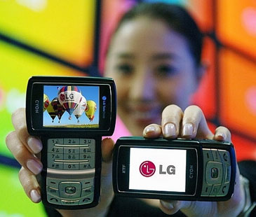 LG KB1500 и LG LB1500 новые DMB телефоны