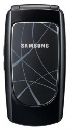 Стильный Samsung SGH-X160