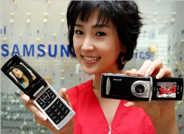 Samsung SCH-B490 – телефон с телевизором
