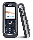 Nokia 6151 - 3G телефон по доступной цене
