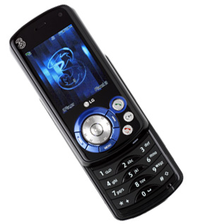 LG U400 – новый музыкальный телефон-слайдер