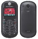 Мобильник Motorola C139 за 40$