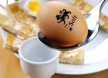 Яйца с проявляющимся логотипом