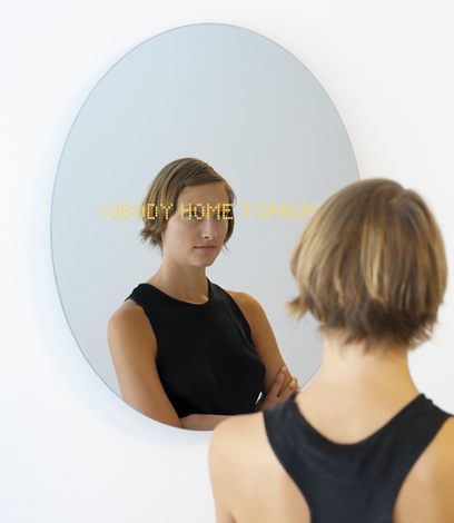 Необычное зеркало - отображающее СМС