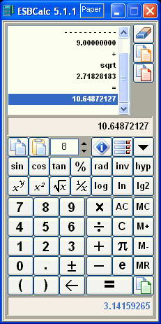 ESBCalc 5.1.1: бесплатный калькулятор