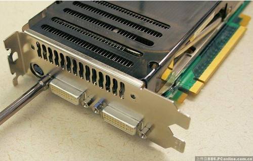 NVIDIA G80
