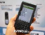 Samsung представил смартфон EW-700 с  Wi-Fi