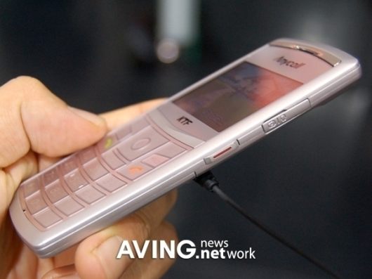 Samsung V9900 – еще один ультратонкий телефон