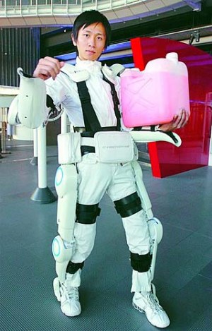 Роботизированный костюм HAL-5 готов к производству