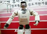 Samsung создала робота Mahru 2