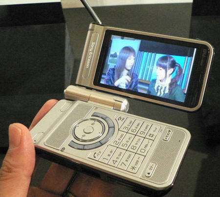 Sony Ericsson W44S