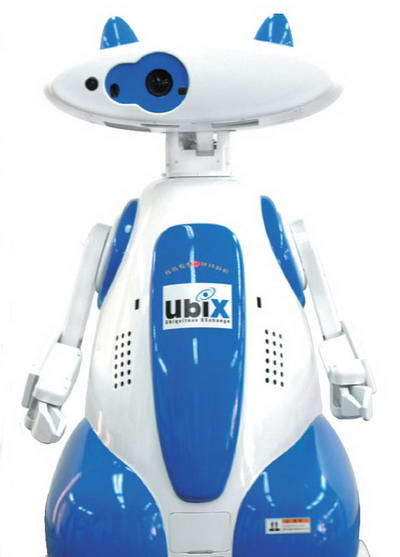 Робот Ubiko может работать промоутером