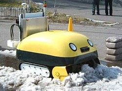 Японский робот-уборщик снега