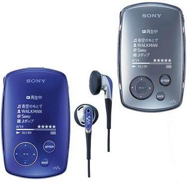 Sony расплющит плеер NW-A3000 ради iPod