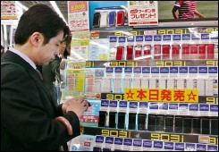 Мобильная связь изменила жизнь японцев