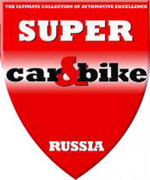 В Москве пройдет выставка Super Car & Bike