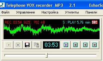 Telephone VOX recorder МР3 3.0