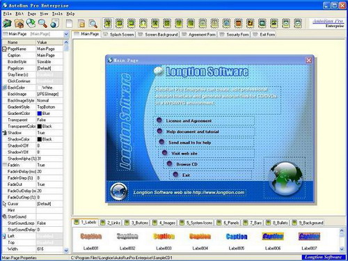 AutoRun Pro Enterprise 12 - автозагрузка для дисков