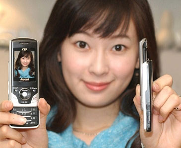 Телефоны Samsung с поддержкой DMB