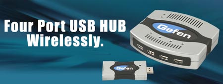 Gefen: Wireless USB с технологией ExtremeUSB