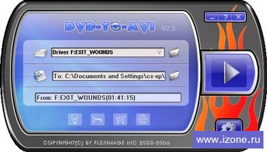 DVD-TO-AVI 3.00 - конвертор DVD