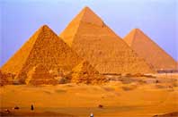 Обнаружена пирамида в Европе