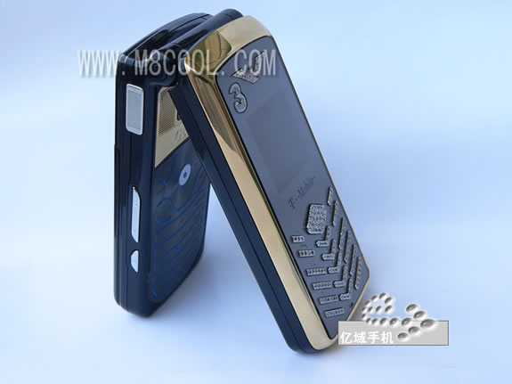 iCool G700 – два телефона в одном