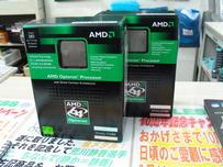 AMD выпускает серверных - Opteron 2224 SE и 8224 SE