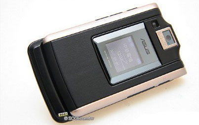 Сотовый телефон ASUS Z802i