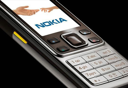 Nokia 6301 с поддержкой технологии UMA