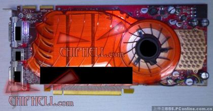 Radeon HD 2950 Pro: фото нового флагмана AMD