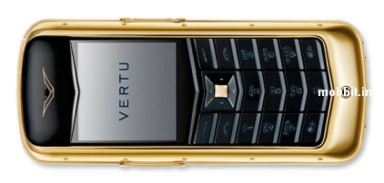 Vertu