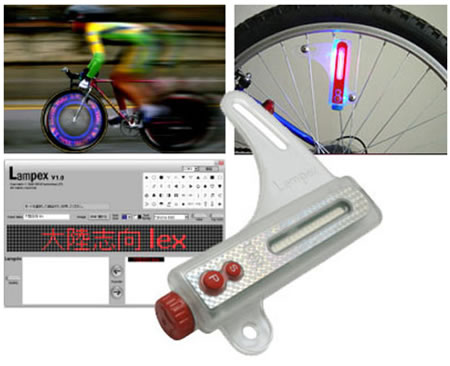 Lex LED для велосипедов